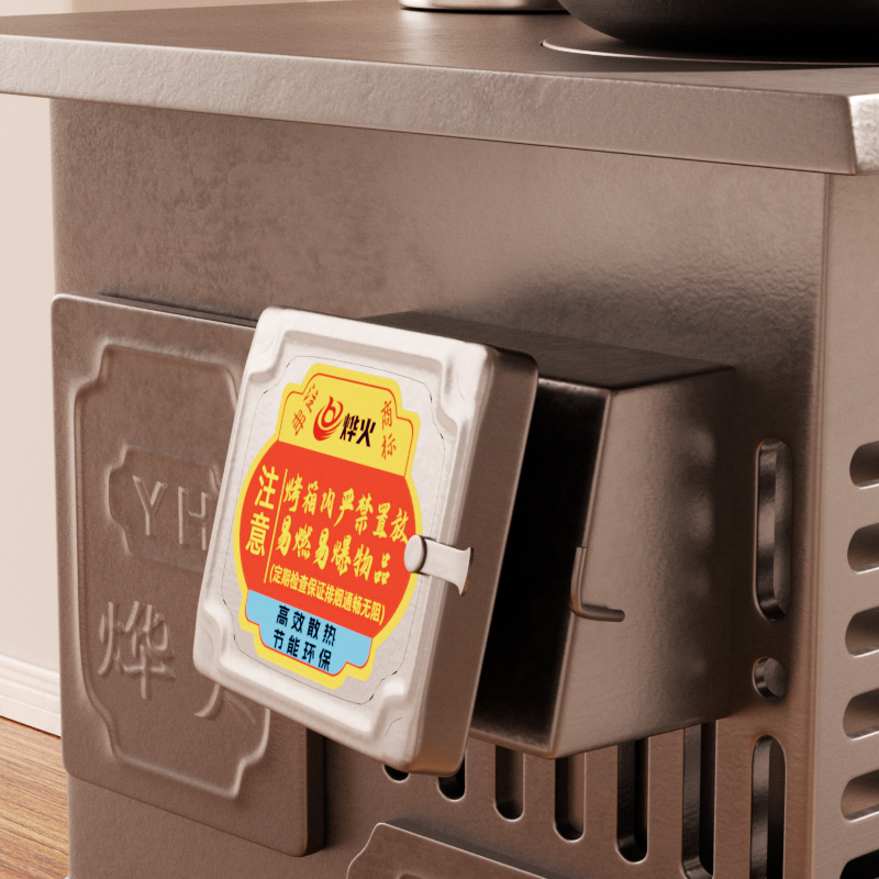 How to ensure a stable flame and prevent heat loss when operating an open-door heating stove with the door open?